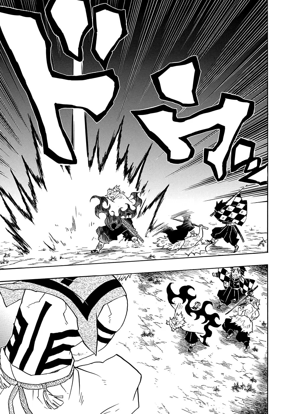 Страница 7 главы 65 манги Клинок, рассекающий демонов / Kimetsu no Yaiba