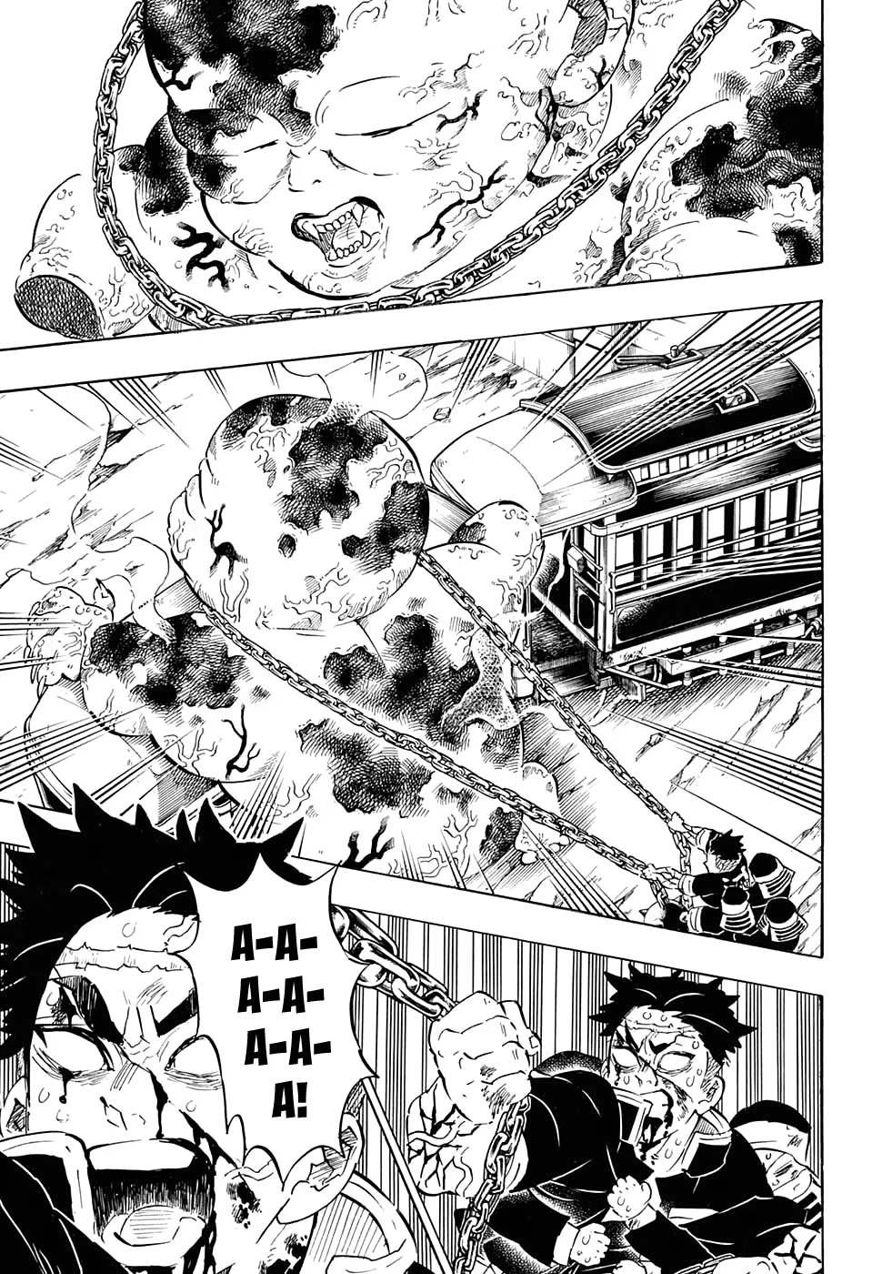 Страница 13 главы 199 манги Клинок, рассекающий демонов / Kimetsu no Yaiba