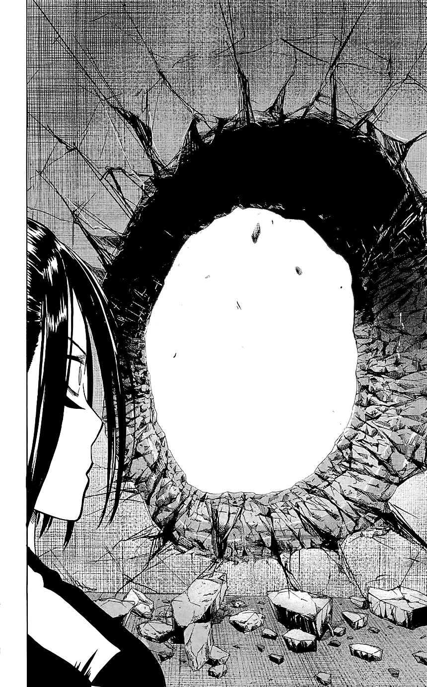 Страница 26 главы 32.5 манги Ванпанчмен / Onepunch-Man