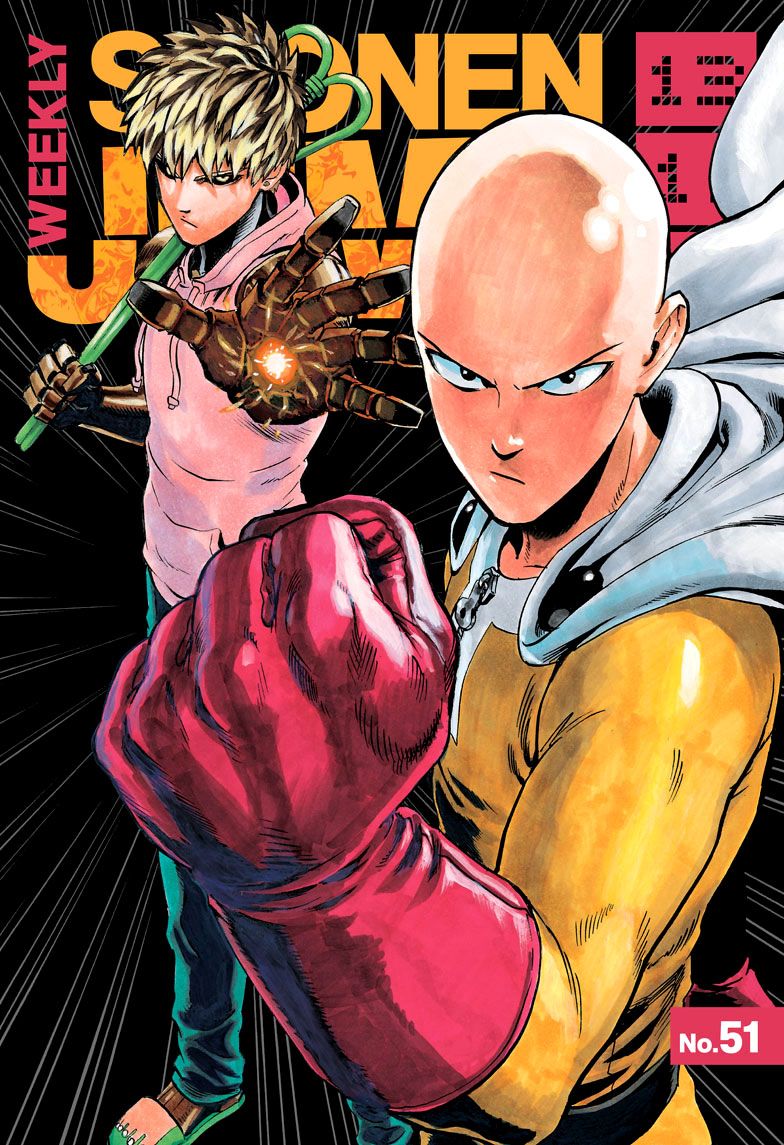 Страница 33 главы 57 манги Ванпанчмен / Onepunch-Man