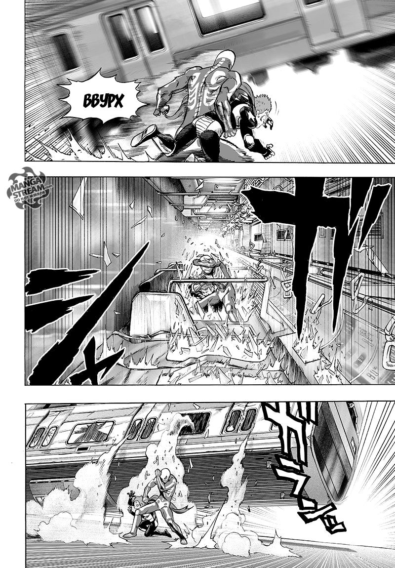 Страница 5 главы 104 манги Ванпанчмен / Onepunch-Man