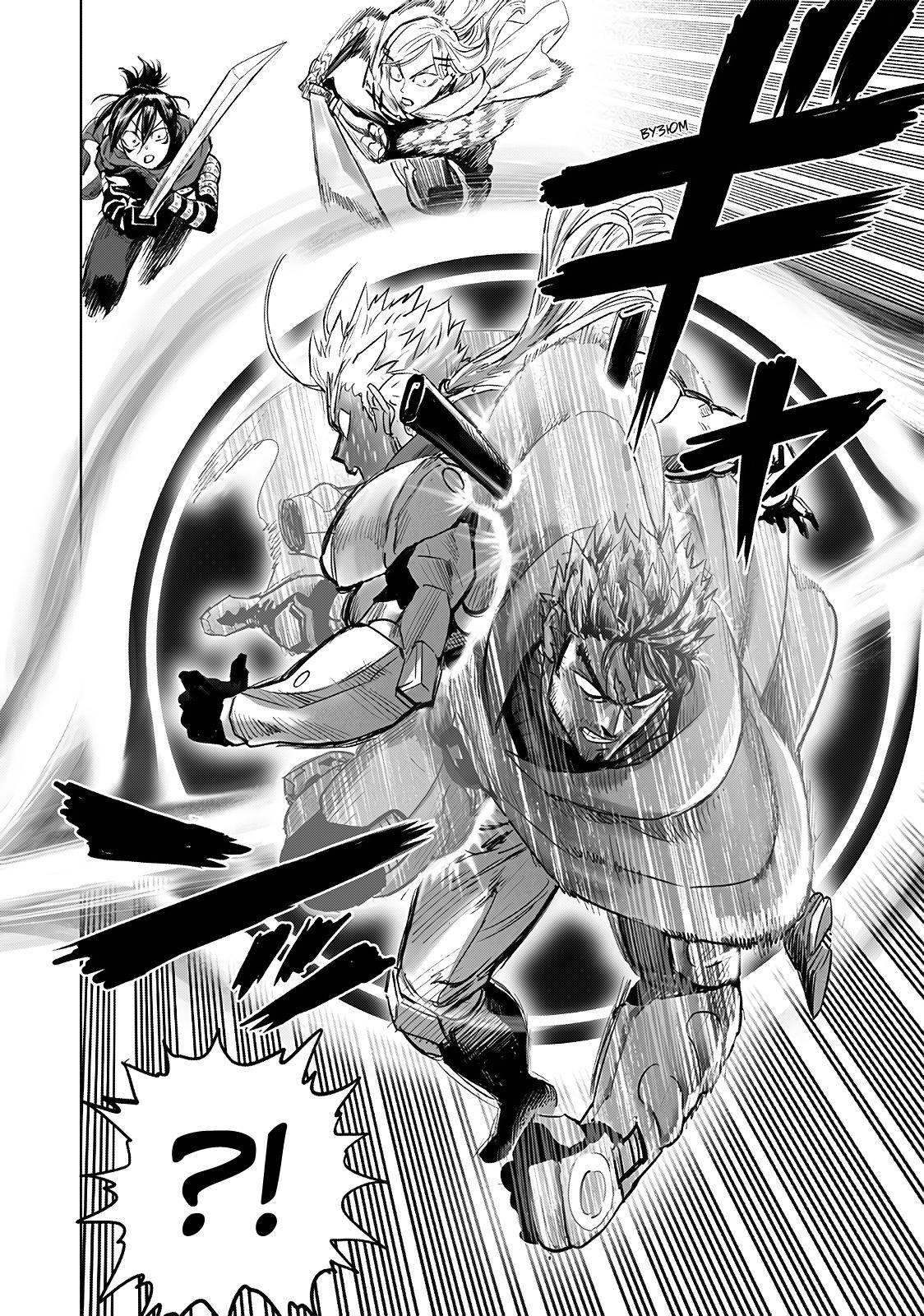 Страница 16 главы 254 манги Ванпанчмен / Onepunch-Man