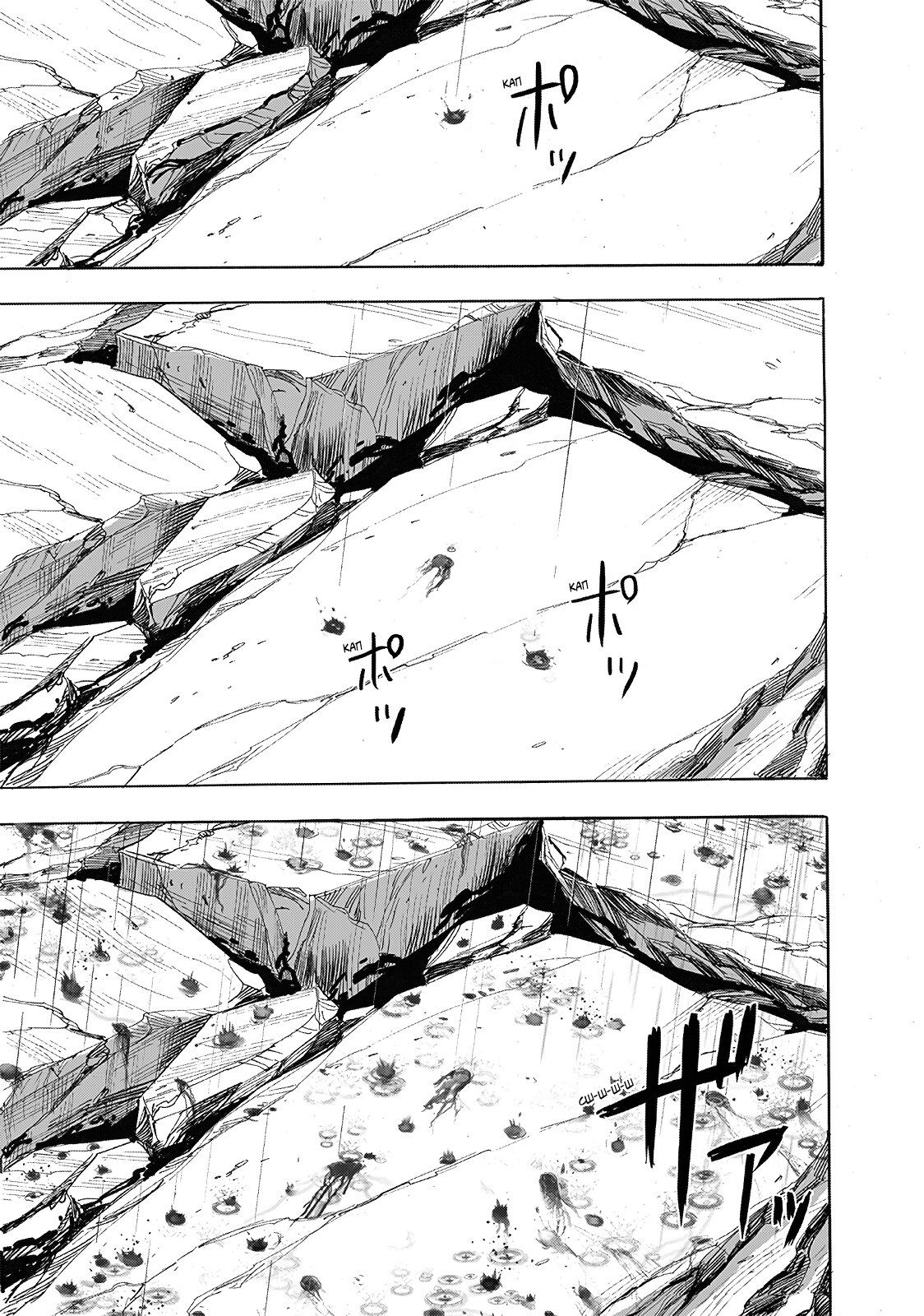 Страница 32 главы 211 манги Ванпанчмен / Onepunch-Man