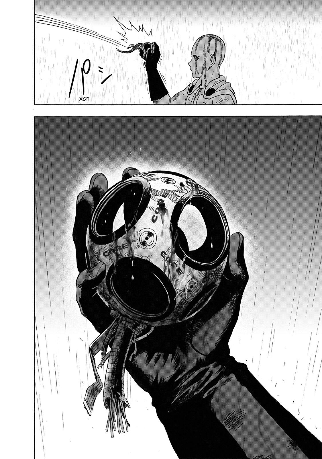 Страница 36 главы 211 манги Ванпанчмен / Onepunch-Man