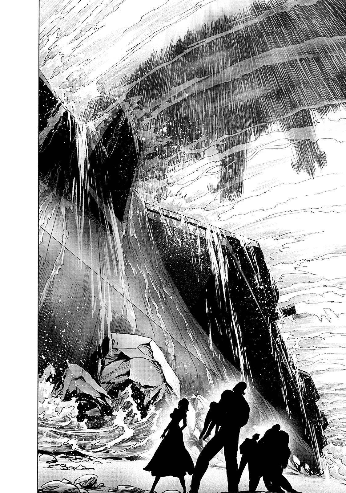 Страница 18 главы 205 манги Ванпанчмен / Onepunch-Man