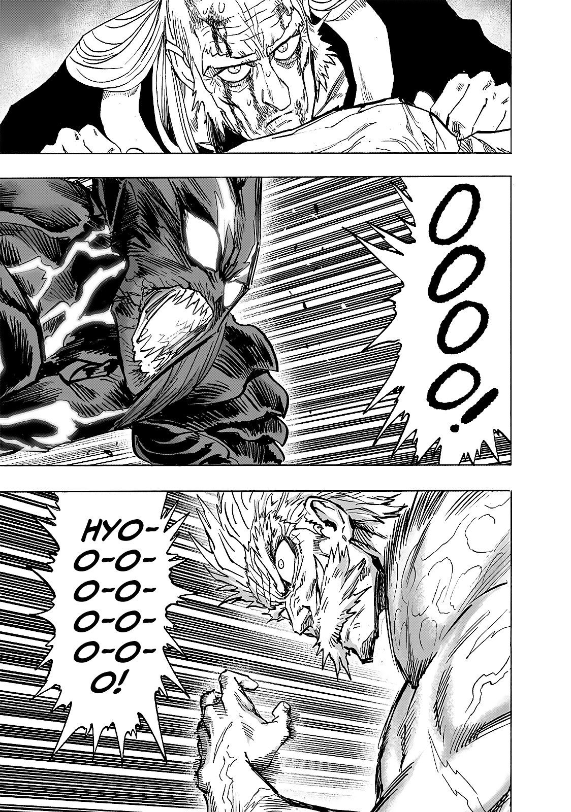 Страница 6 главы 192 манги Ванпанчмен / Onepunch-Man