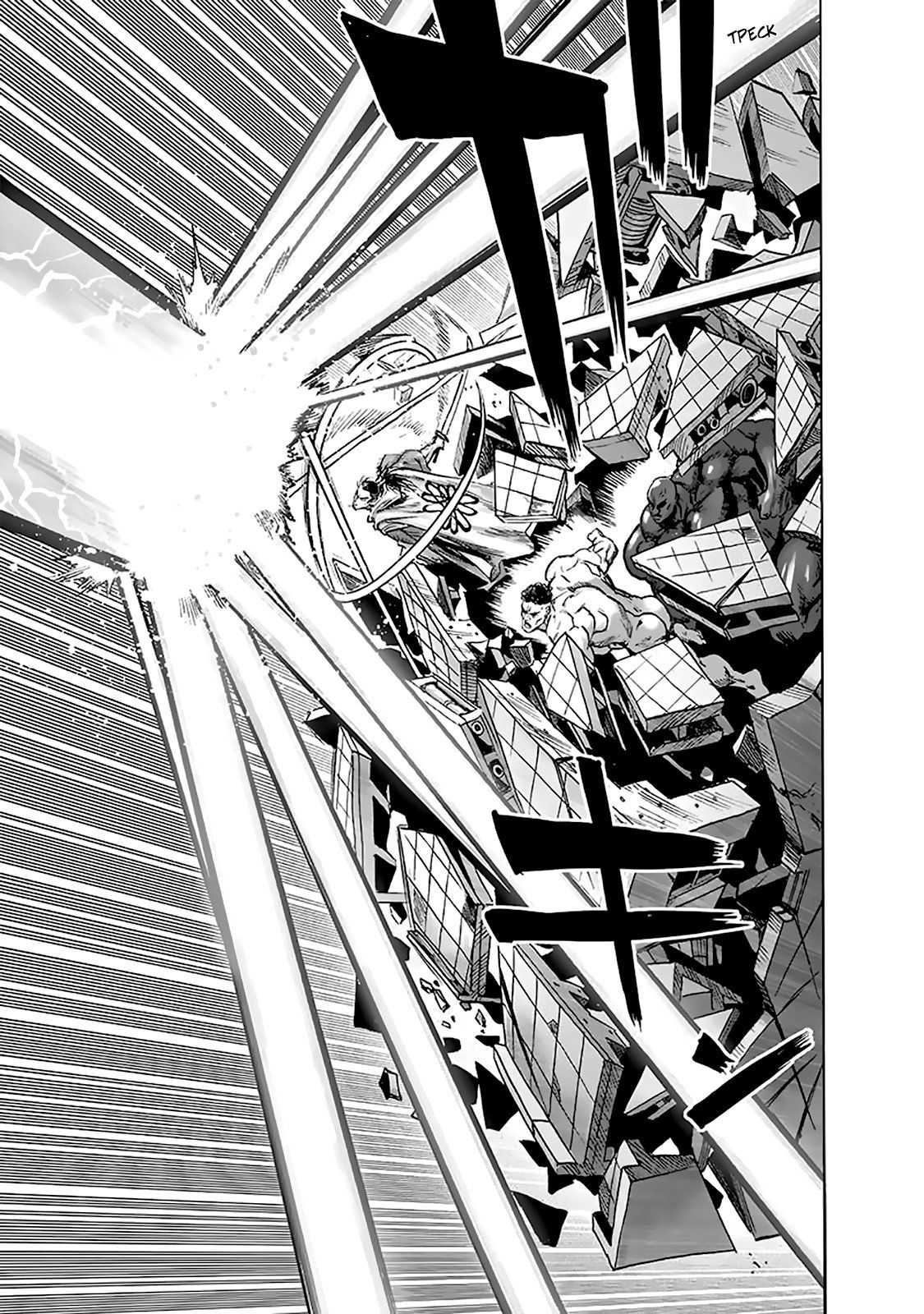 Страница 17 главы 182 манги Ванпанчмен / Onepunch-Man