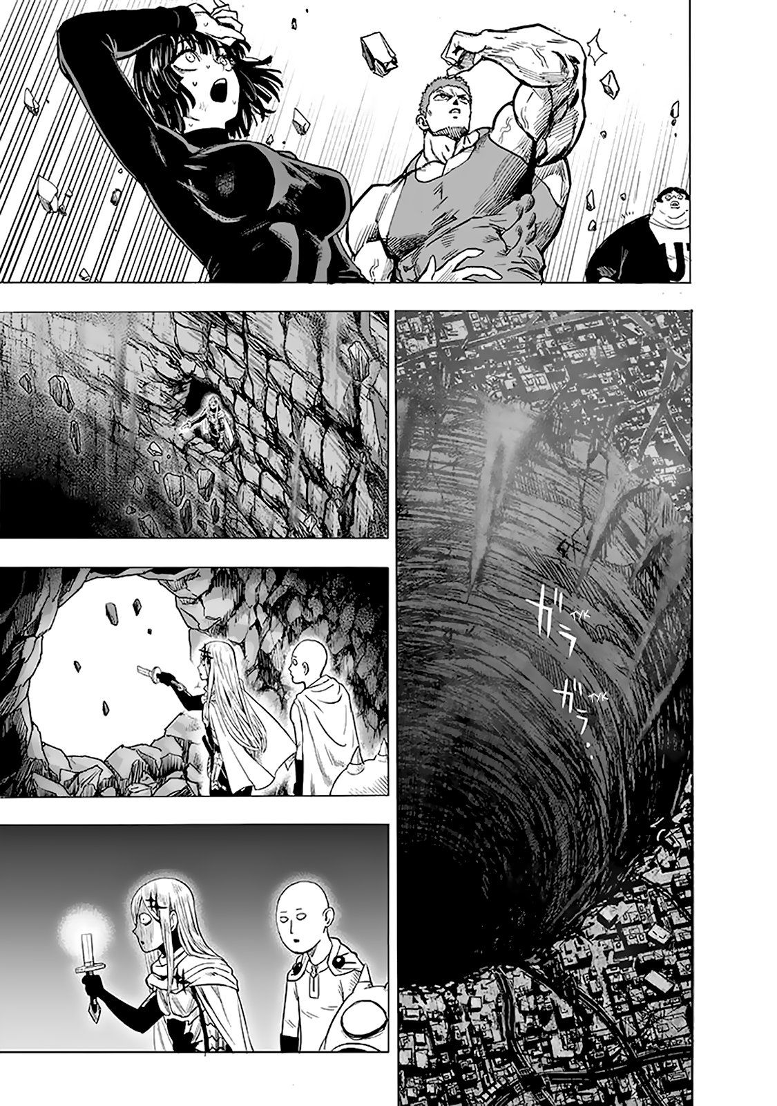 Страница 34 главы 182 манги Ванпанчмен / Onepunch-Man