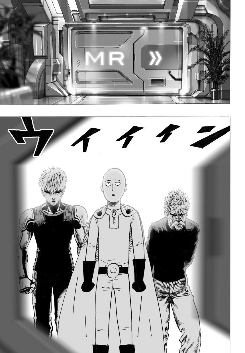 Страница 18 главы 37 манги Ванпанчмен / Onepunch-Man