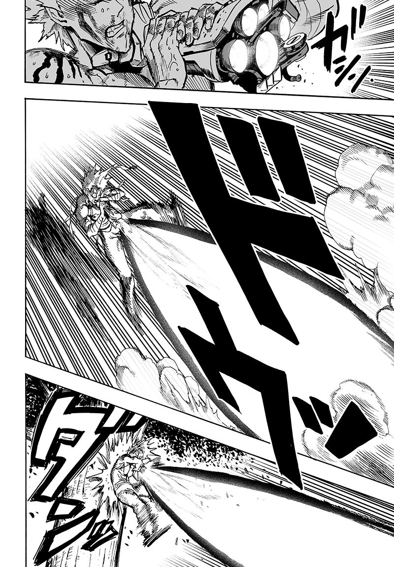 Страница 27 главы 124 манги Ванпанчмен / Onepunch-Man