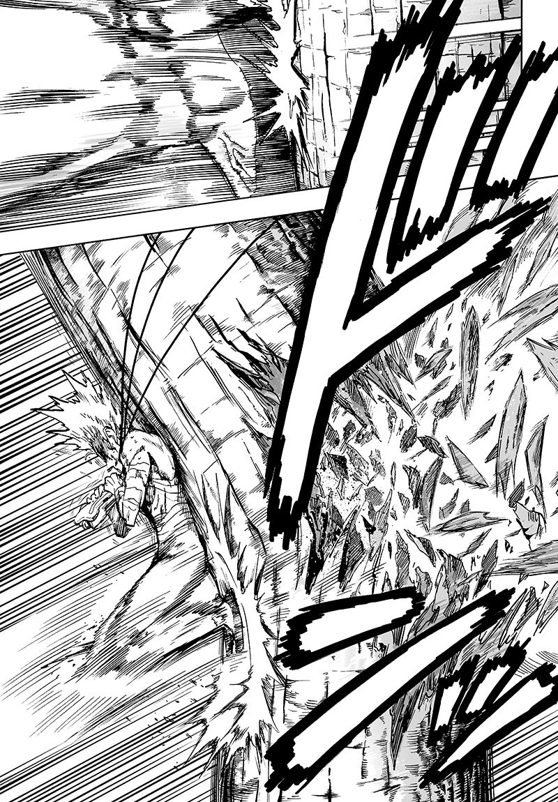 Страница 32 главы 124 манги Ванпанчмен / Onepunch-Man