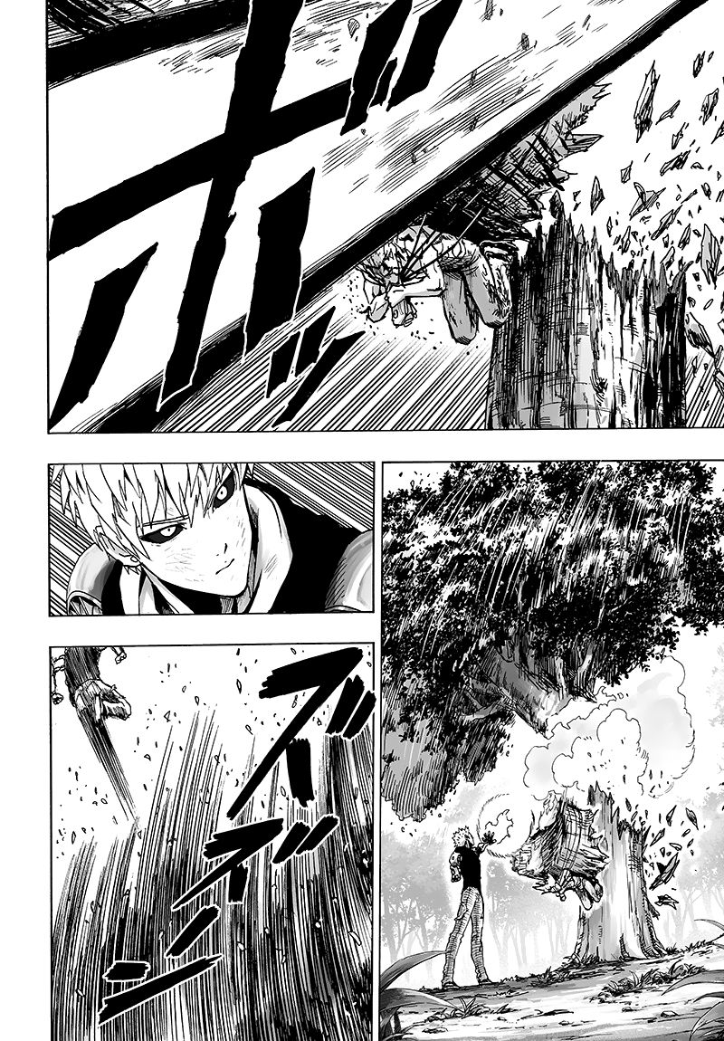 Страница 33 главы 124 манги Ванпанчмен / Onepunch-Man