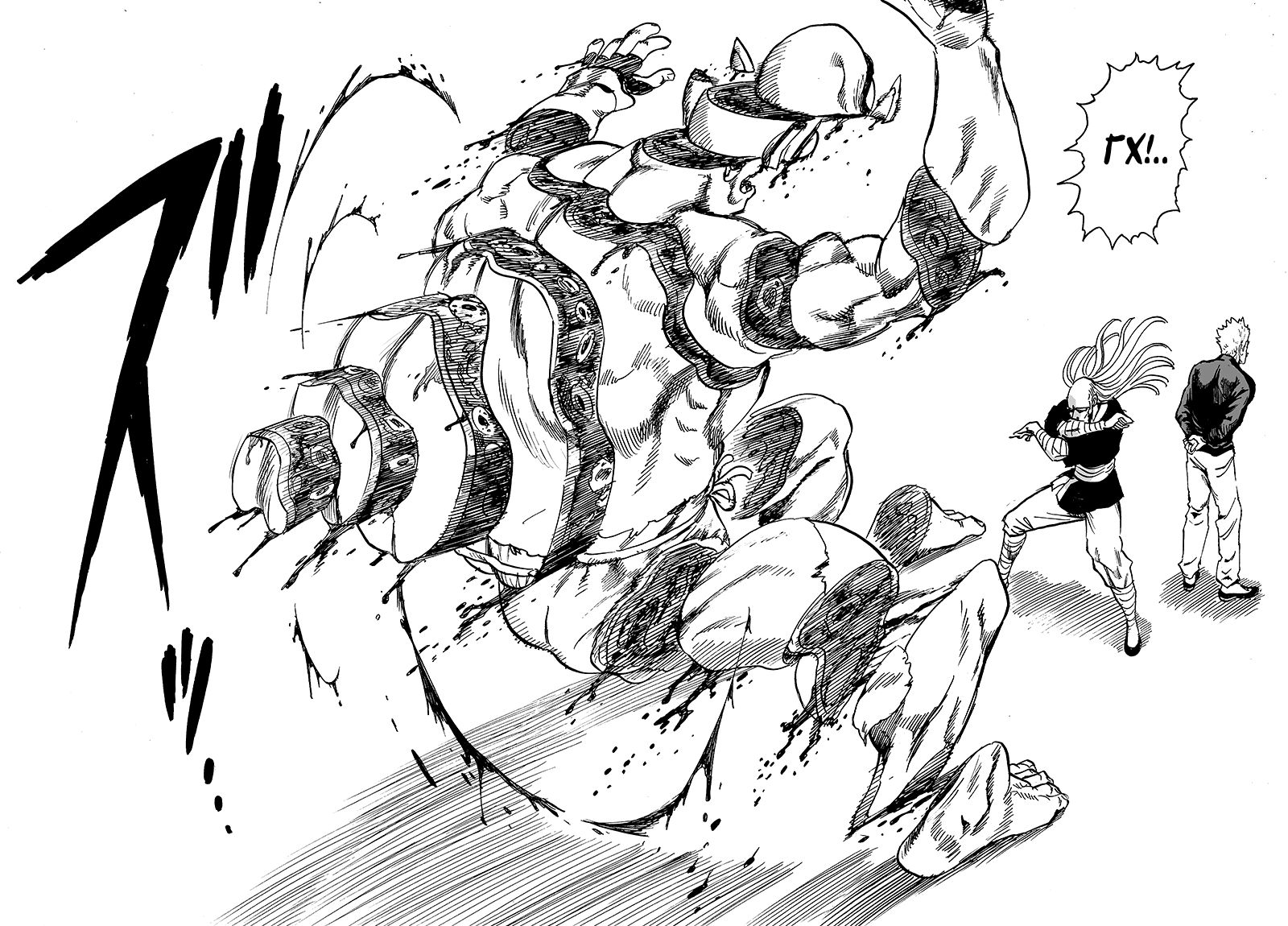 Страница 48 главы 124 манги Ванпанчмен / Onepunch-Man