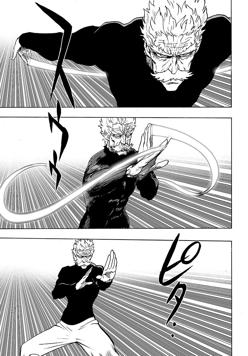 Страница 54 главы 124 манги Ванпанчмен / Onepunch-Man