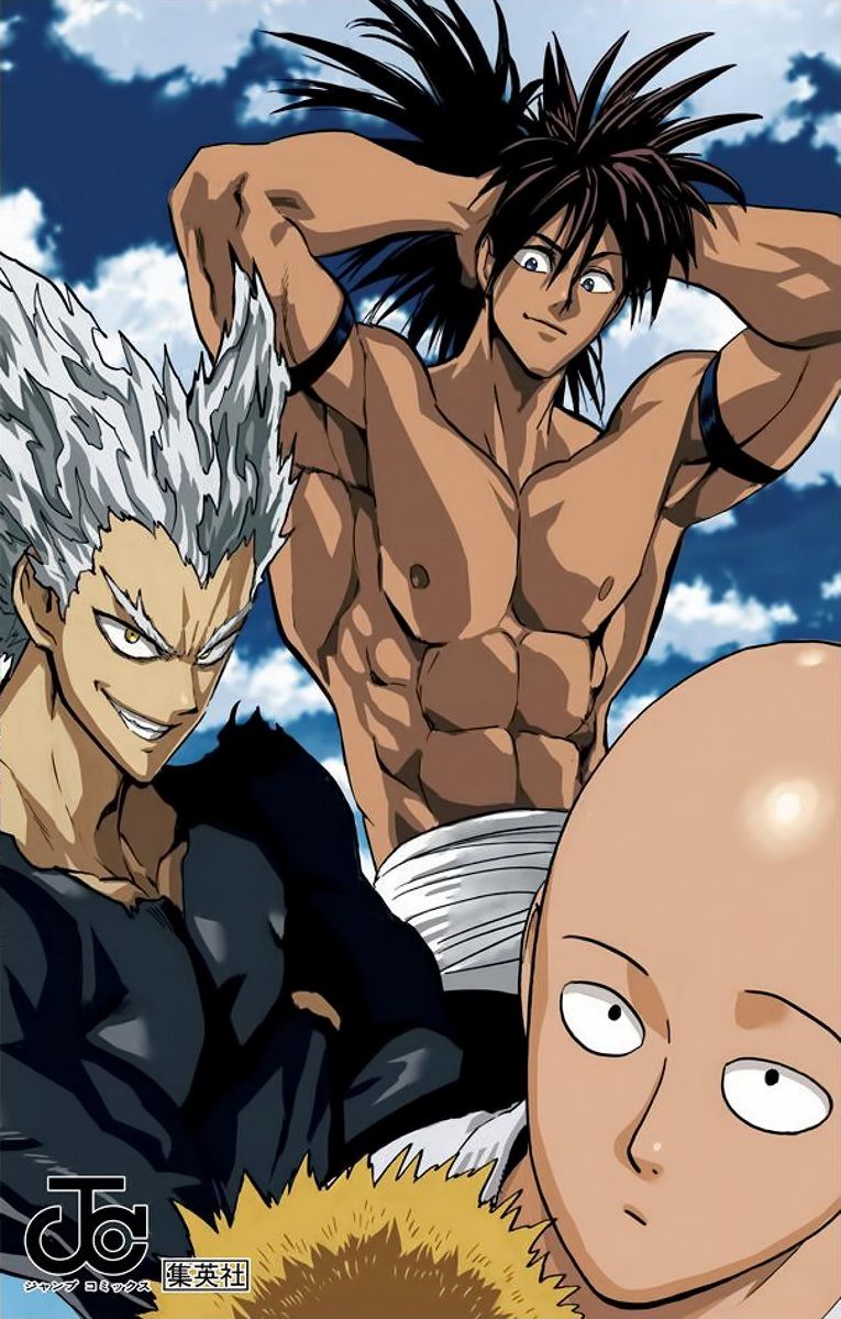 Страница 27 главы 152 манги Ванпанчмен / Onepunch-Man