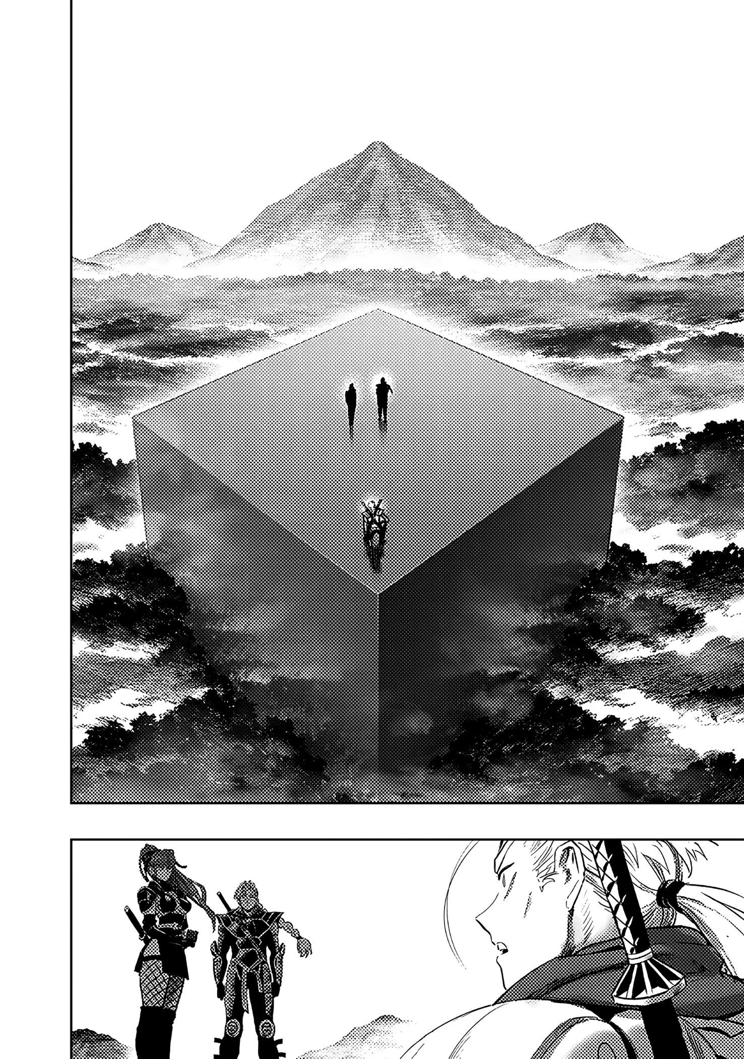 Страница 15 главы 255 манги Ванпанчмен / Onepunch-Man
