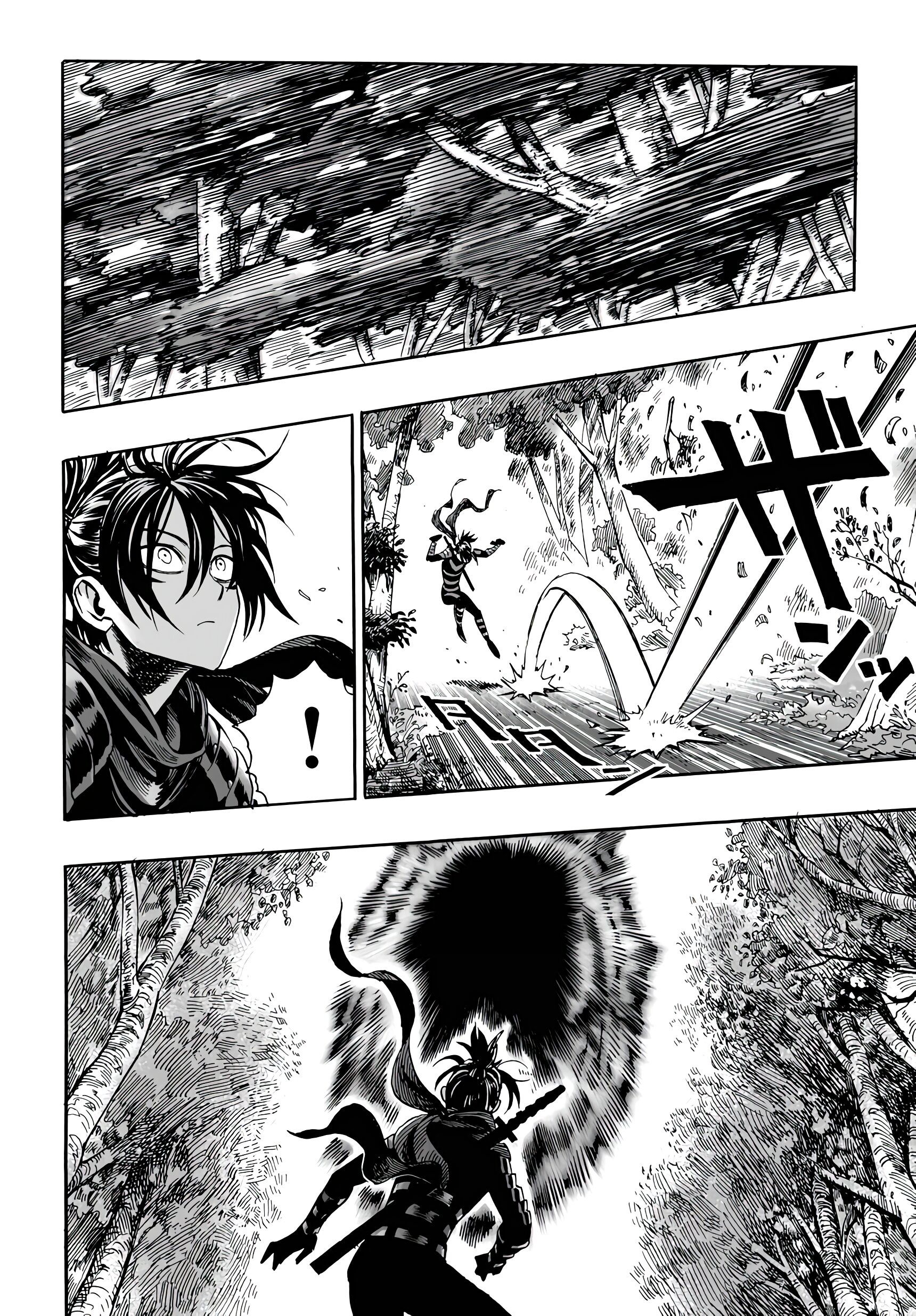 Страница 12 главы 13 манги Ванпанчмен / Onepunch-Man