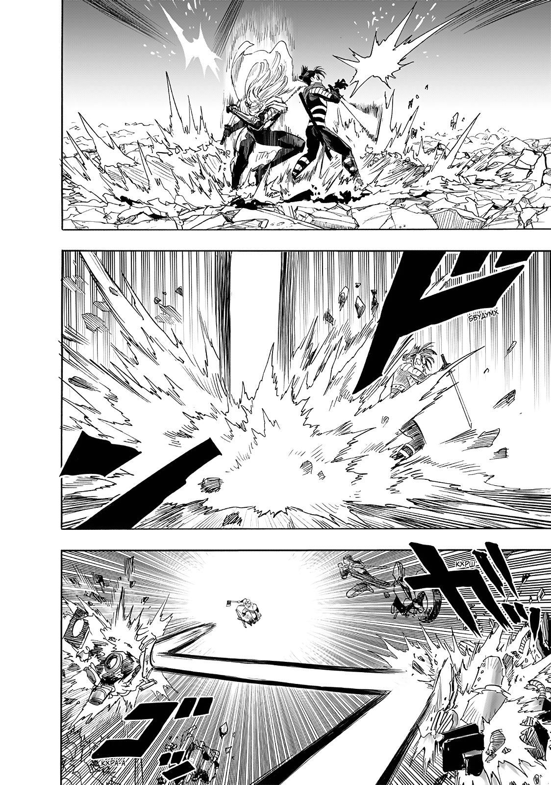 Страница 6 главы 244 манги Ванпанчмен / Onepunch-Man