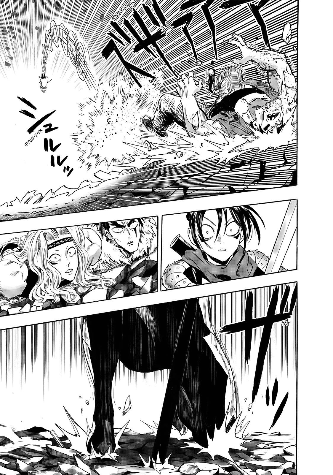 Страница 11 главы 244 манги Ванпанчмен / Onepunch-Man