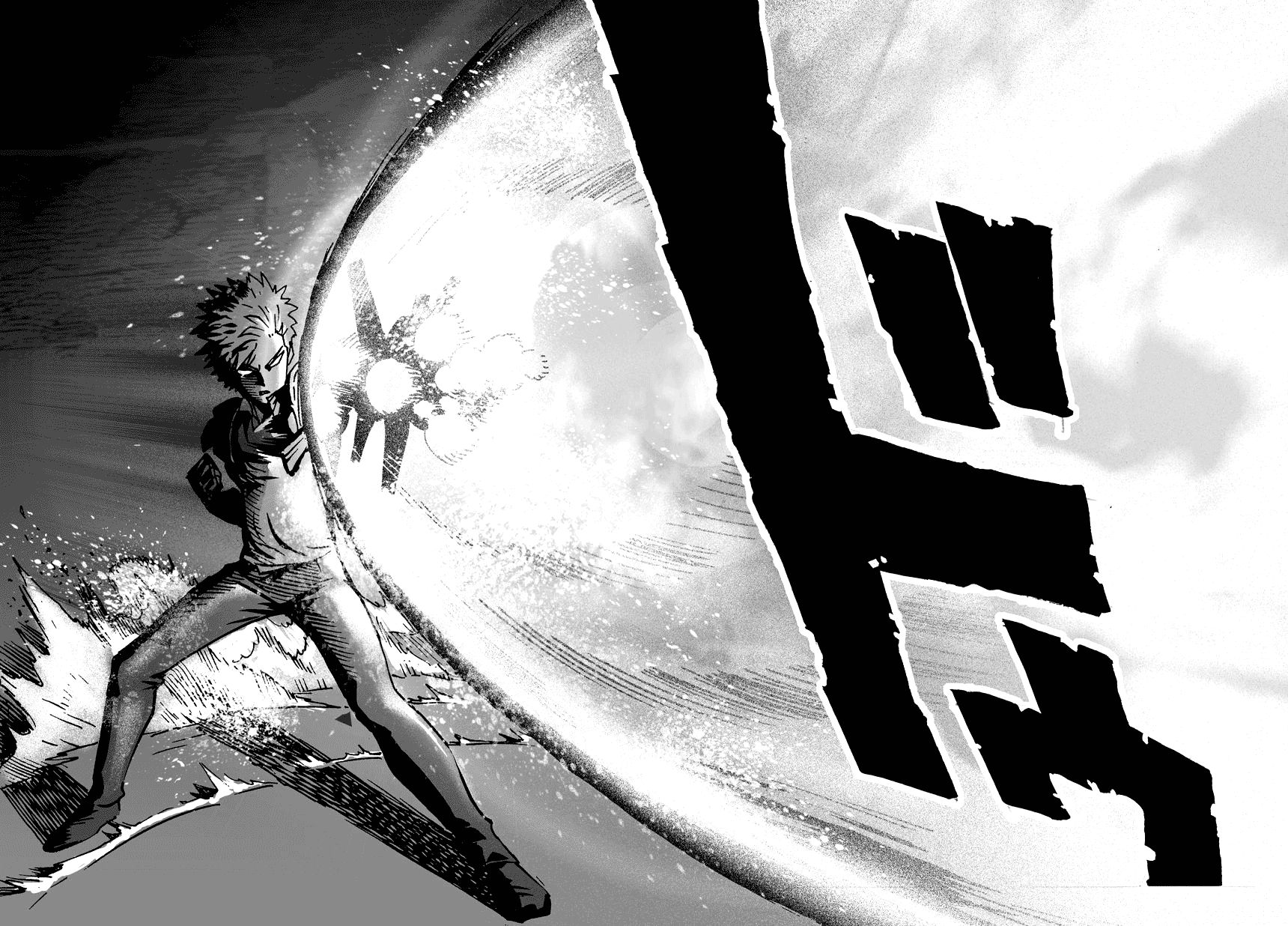 Страница 9 главы 17 манги Ванпанчмен / Onepunch-Man