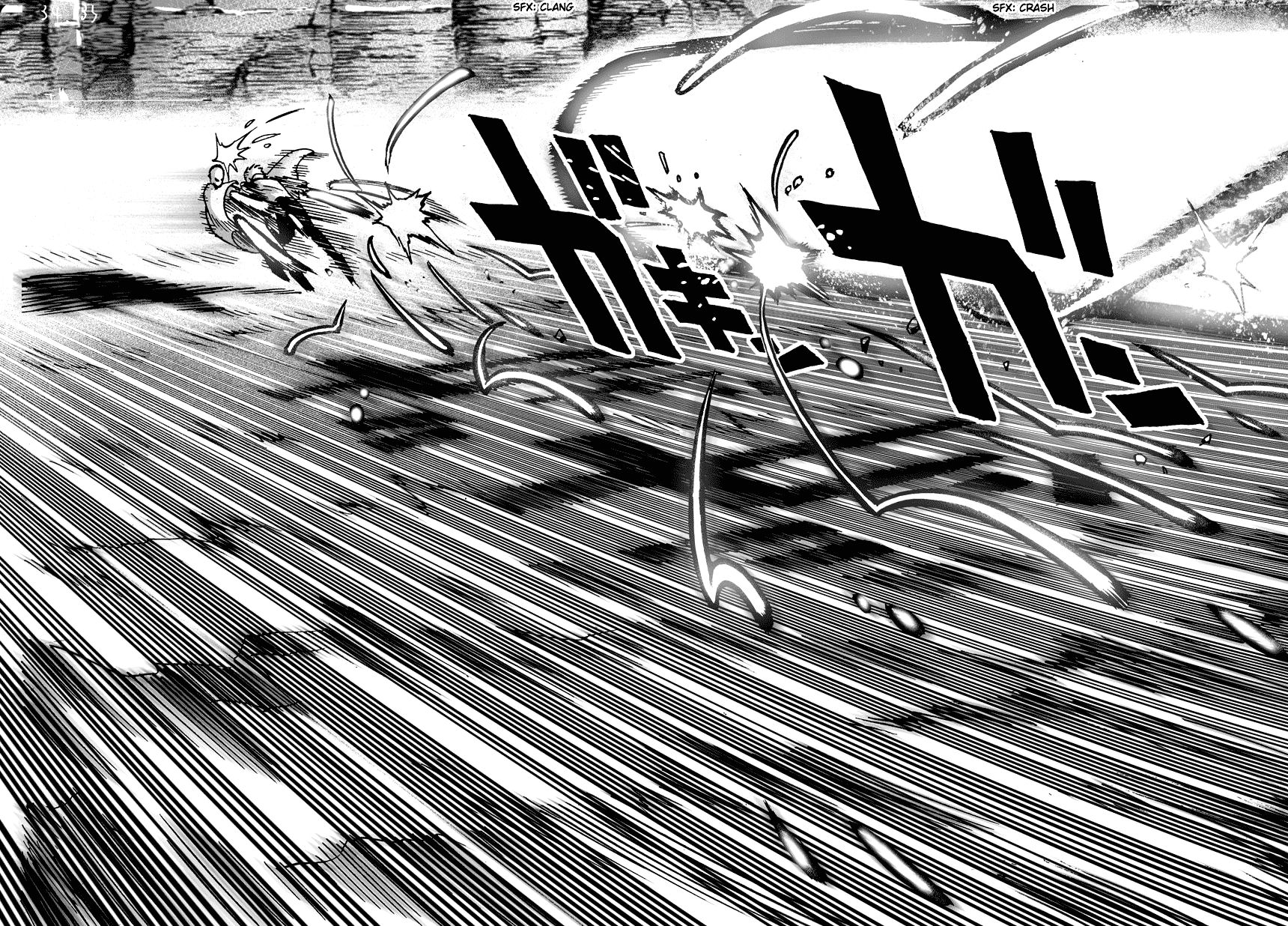 Страница 20 главы 17 манги Ванпанчмен / Onepunch-Man