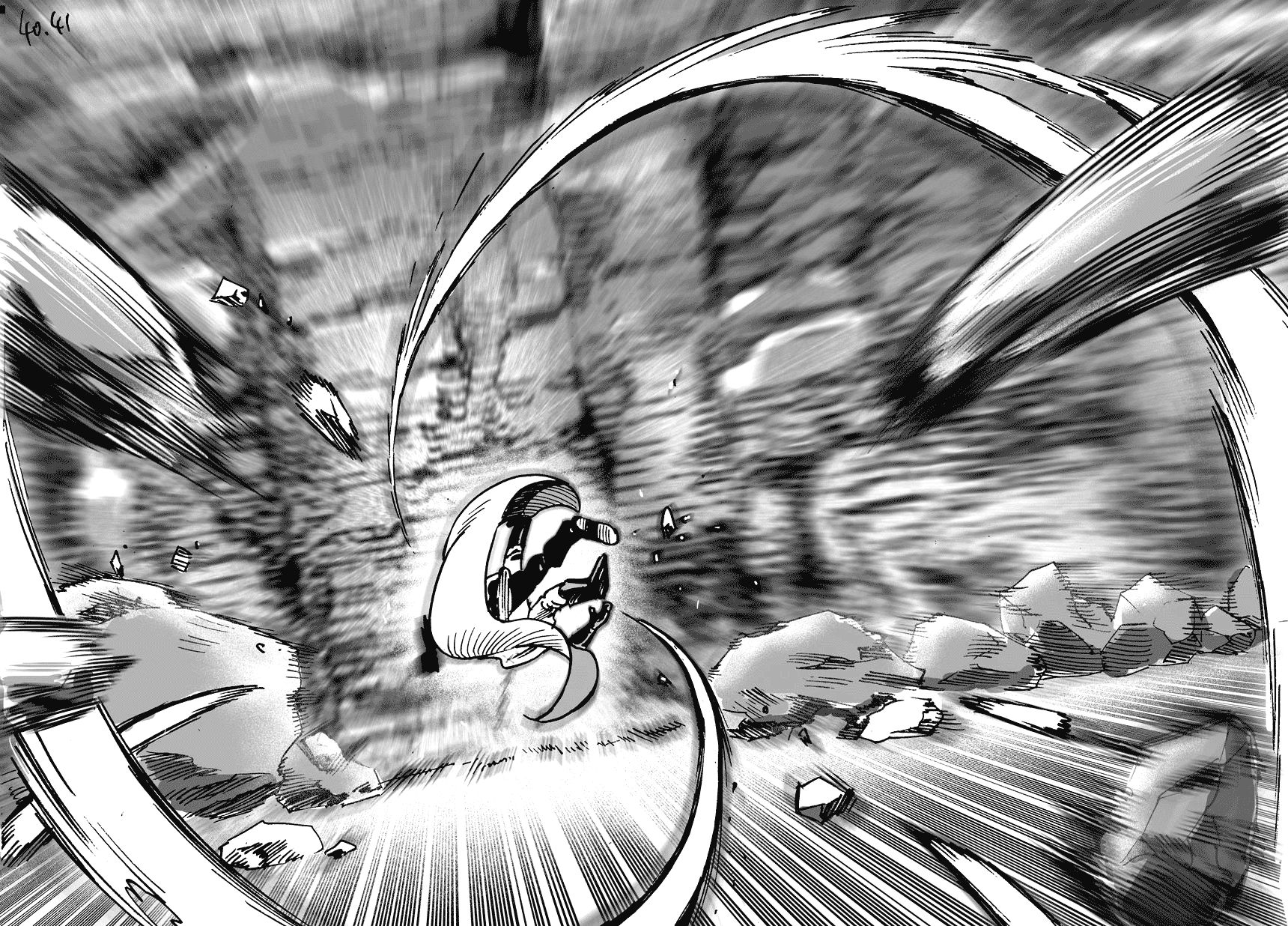 Страница 23 главы 17 манги Ванпанчмен / Onepunch-Man