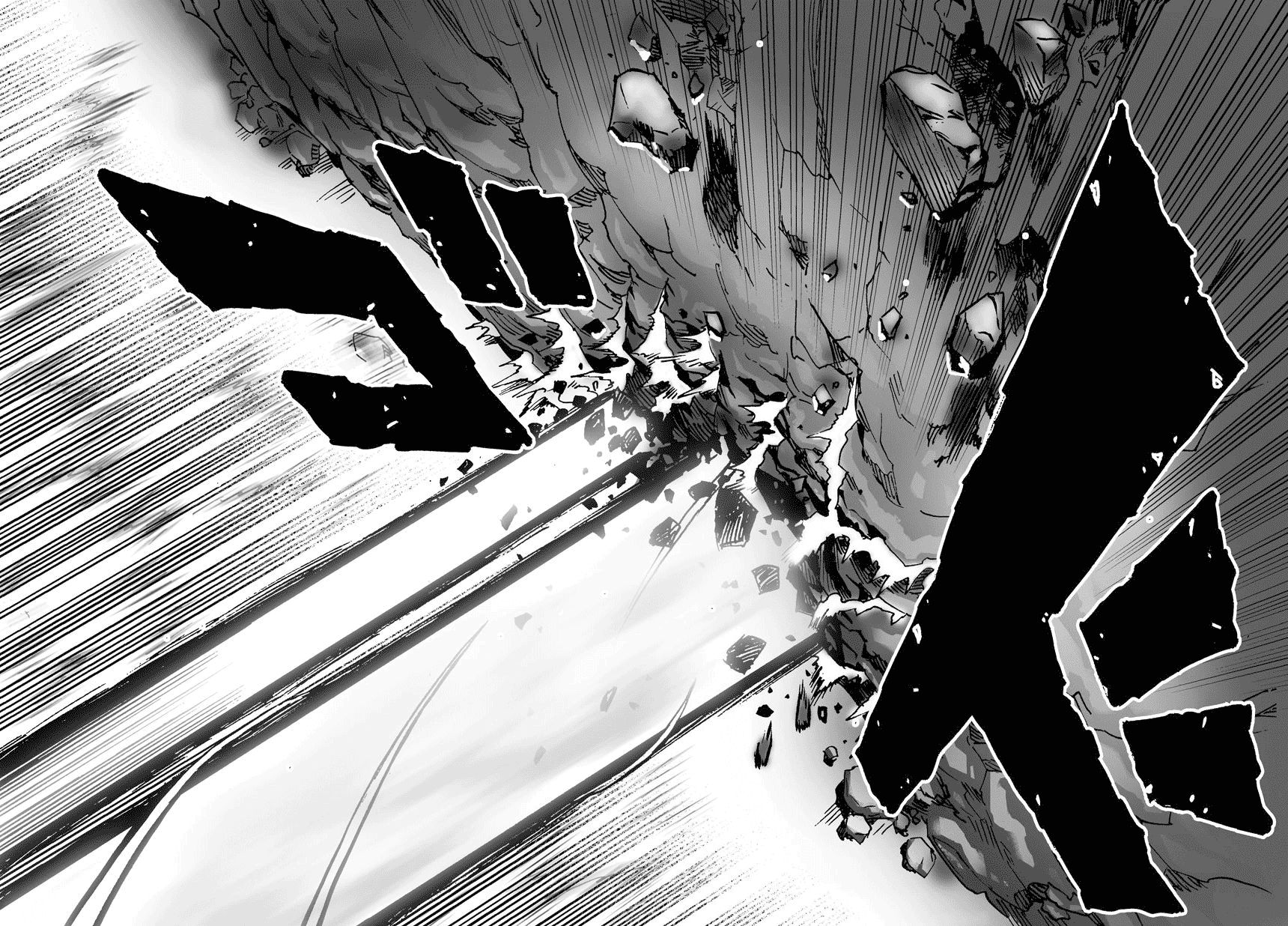 Страница 24 главы 17 манги Ванпанчмен / Onepunch-Man