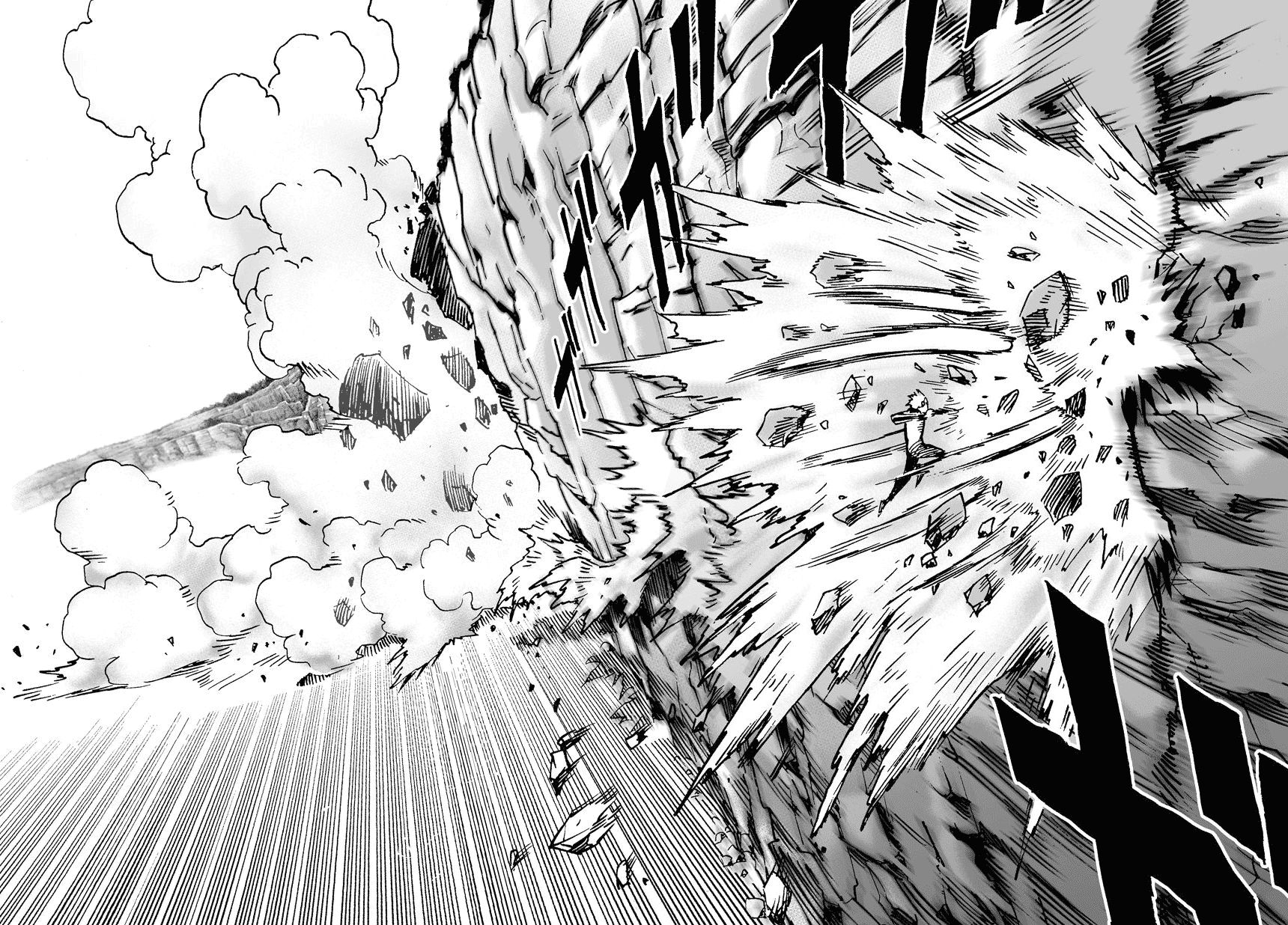 Страница 28 главы 17 манги Ванпанчмен / Onepunch-Man
