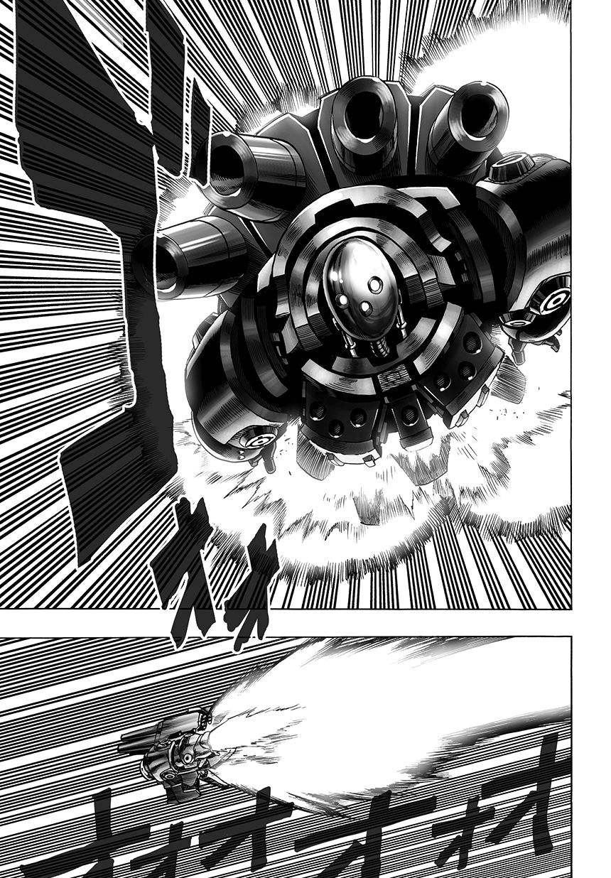 Страница 5 главы 84 манги Ванпанчмен / Onepunch-Man