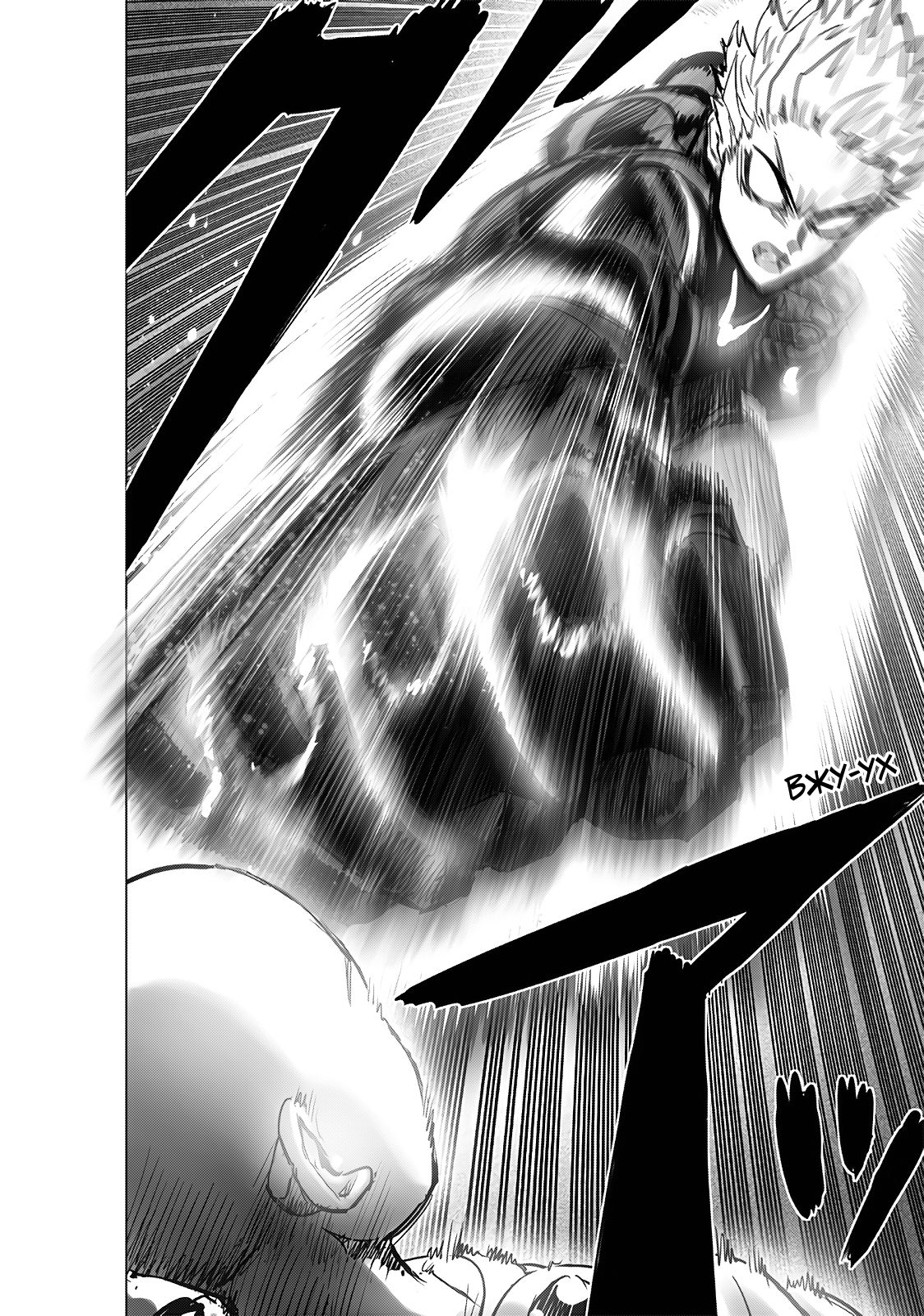 Страница 10 главы 231 манги Ванпанчмен / Onepunch-Man