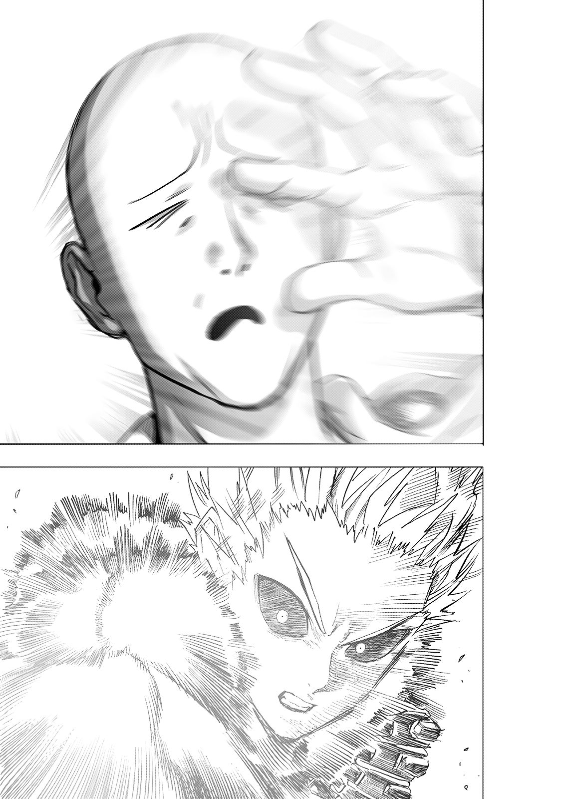 Страница 11 главы 231 манги Ванпанчмен / Onepunch-Man