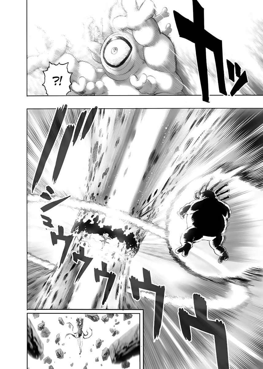 Страница 5 главы 149 манги Ванпанчмен / Onepunch-Man