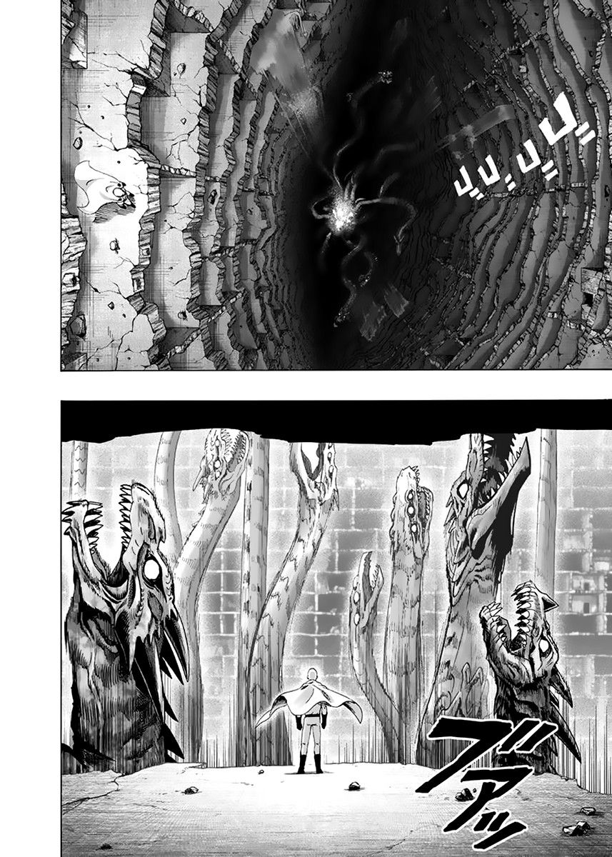 Страница 17 главы 149 манги Ванпанчмен / Onepunch-Man