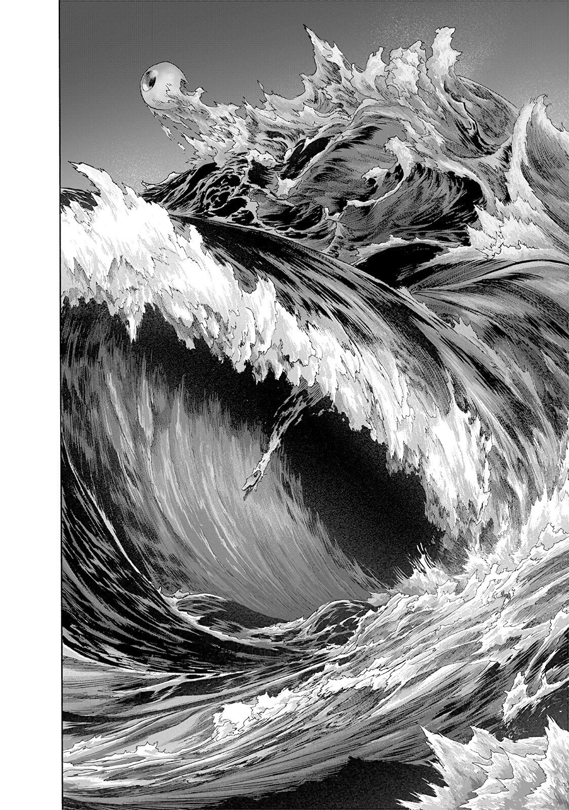 Страница 21 главы 202 манги Ванпанчмен / Onepunch-Man