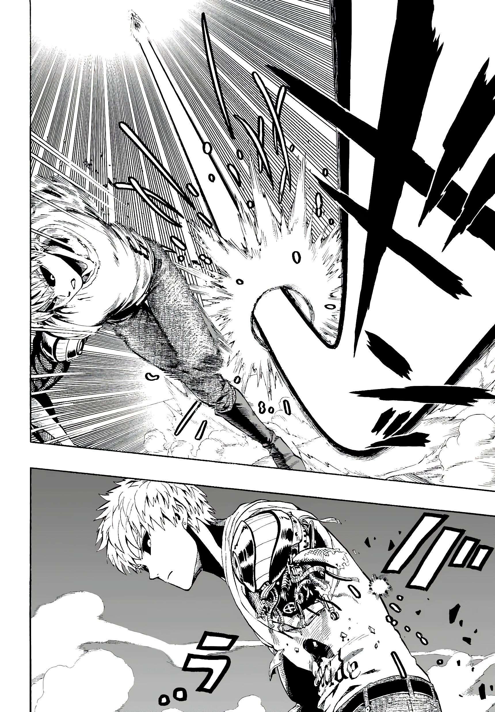 Страница 4 главы 6 манги Ванпанчмен / Onepunch-Man