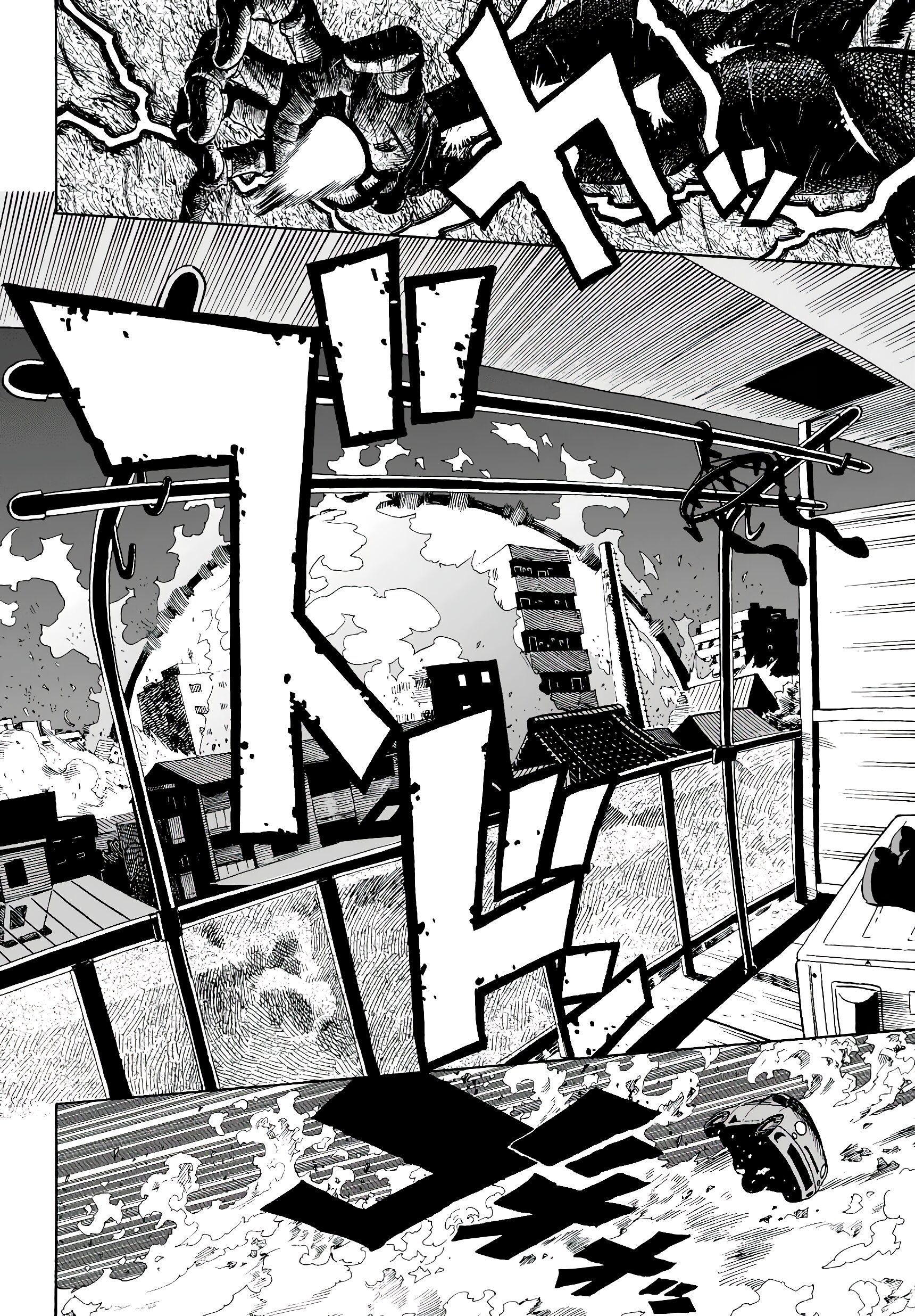 Страница 14 главы 6 манги Ванпанчмен / Onepunch-Man