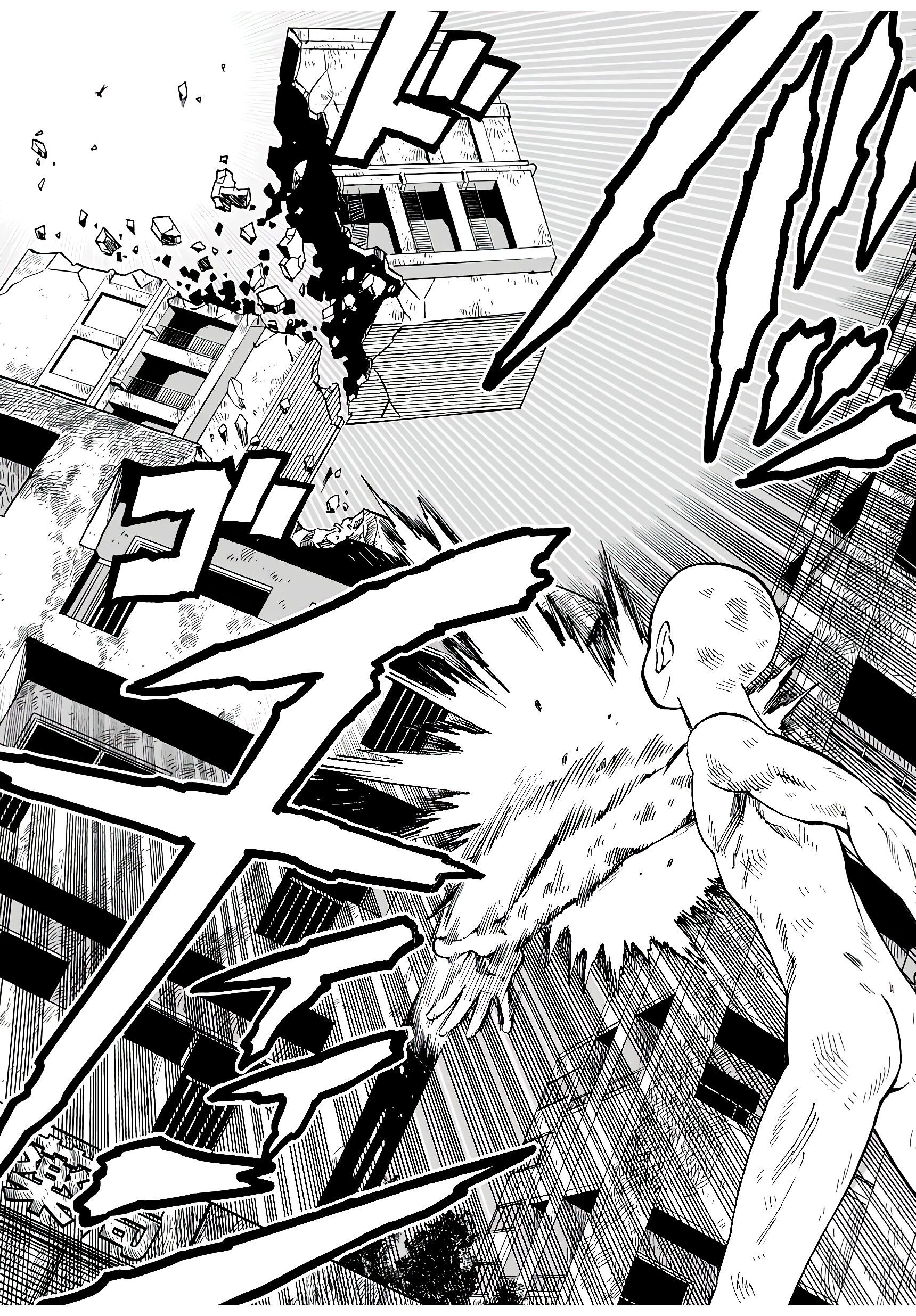 Страница 22 главы 6 манги Ванпанчмен / Onepunch-Man