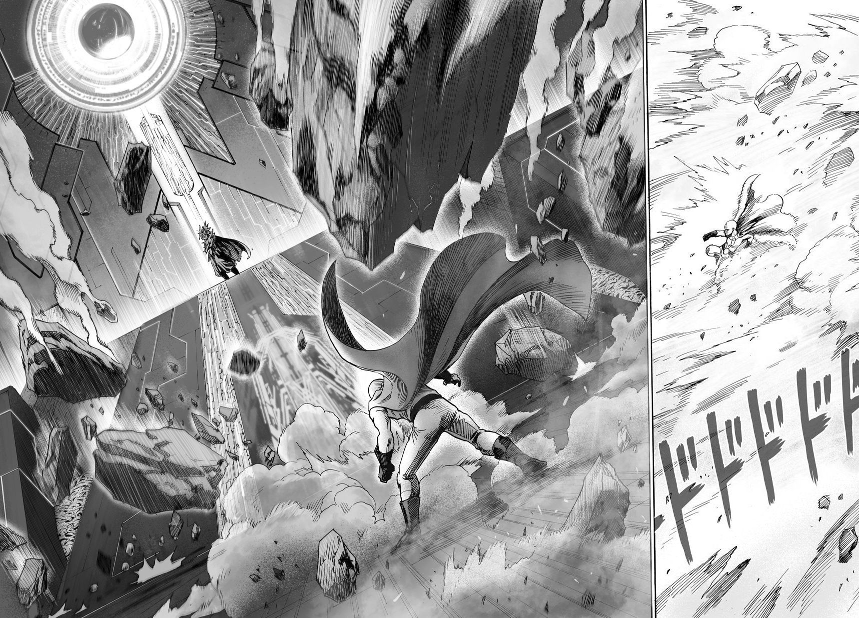 Страница 26 главы 42 манги Ванпанчмен / Onepunch-Man
