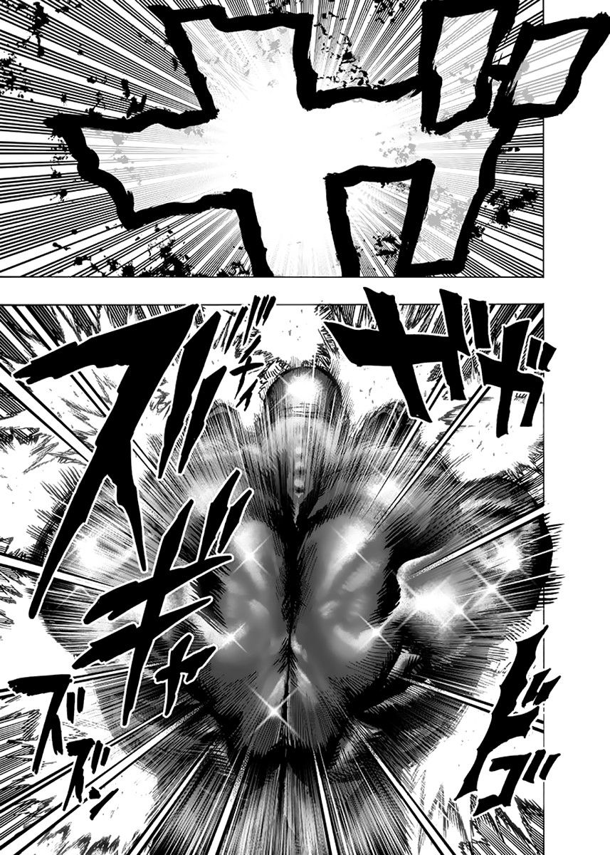 Страница 4 главы 148 манги Ванпанчмен / Onepunch-Man
