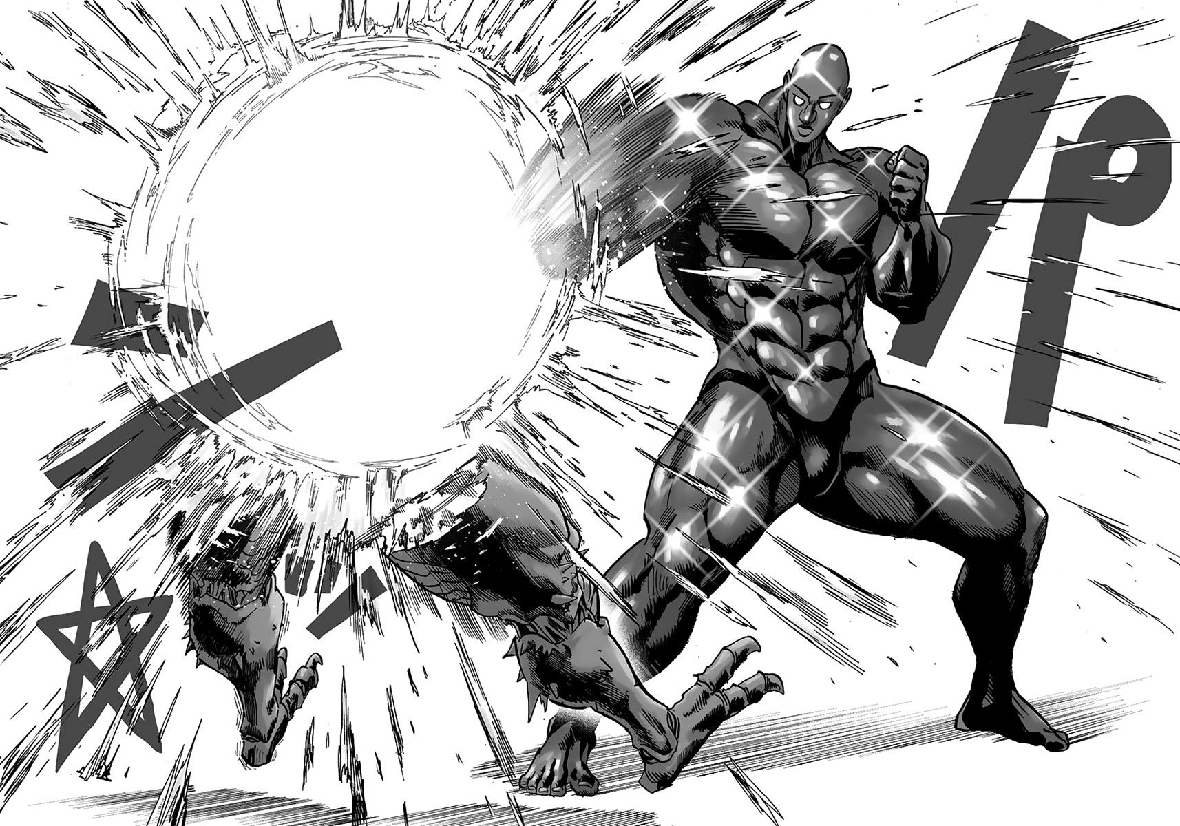Страница 15 главы 148 манги Ванпанчмен / Onepunch-Man