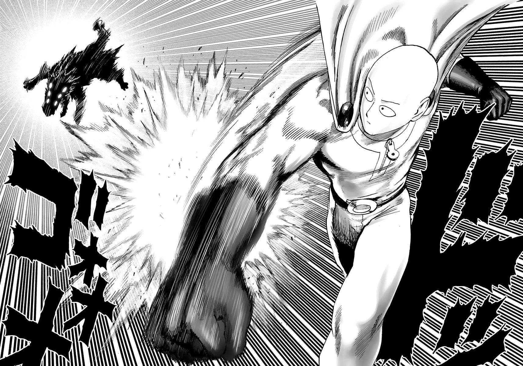 Страница 20 главы 148 манги Ванпанчмен / Onepunch-Man