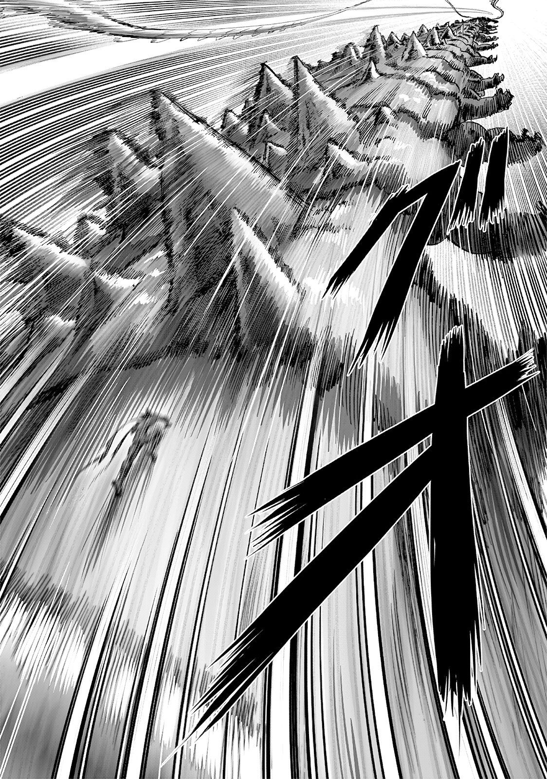 Страница 7 главы 204 манги Ванпанчмен / Onepunch-Man