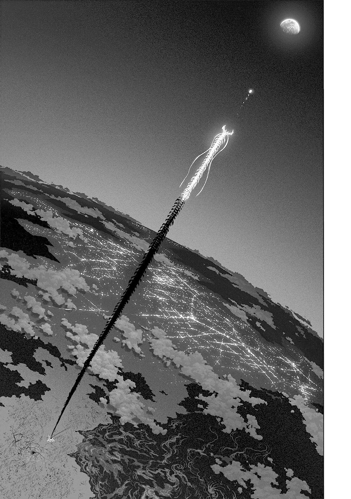 Страница 8 главы 204 манги Ванпанчмен / Onepunch-Man