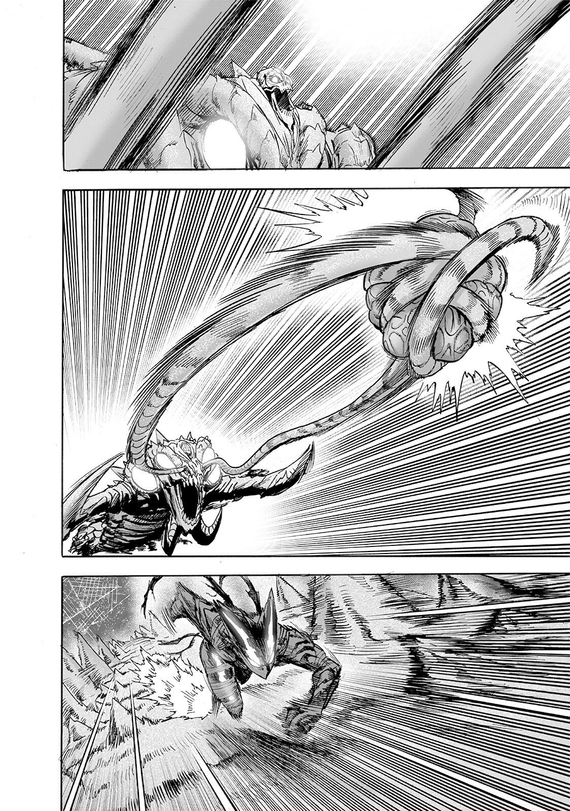 Страница 9 главы 204 манги Ванпанчмен / Onepunch-Man