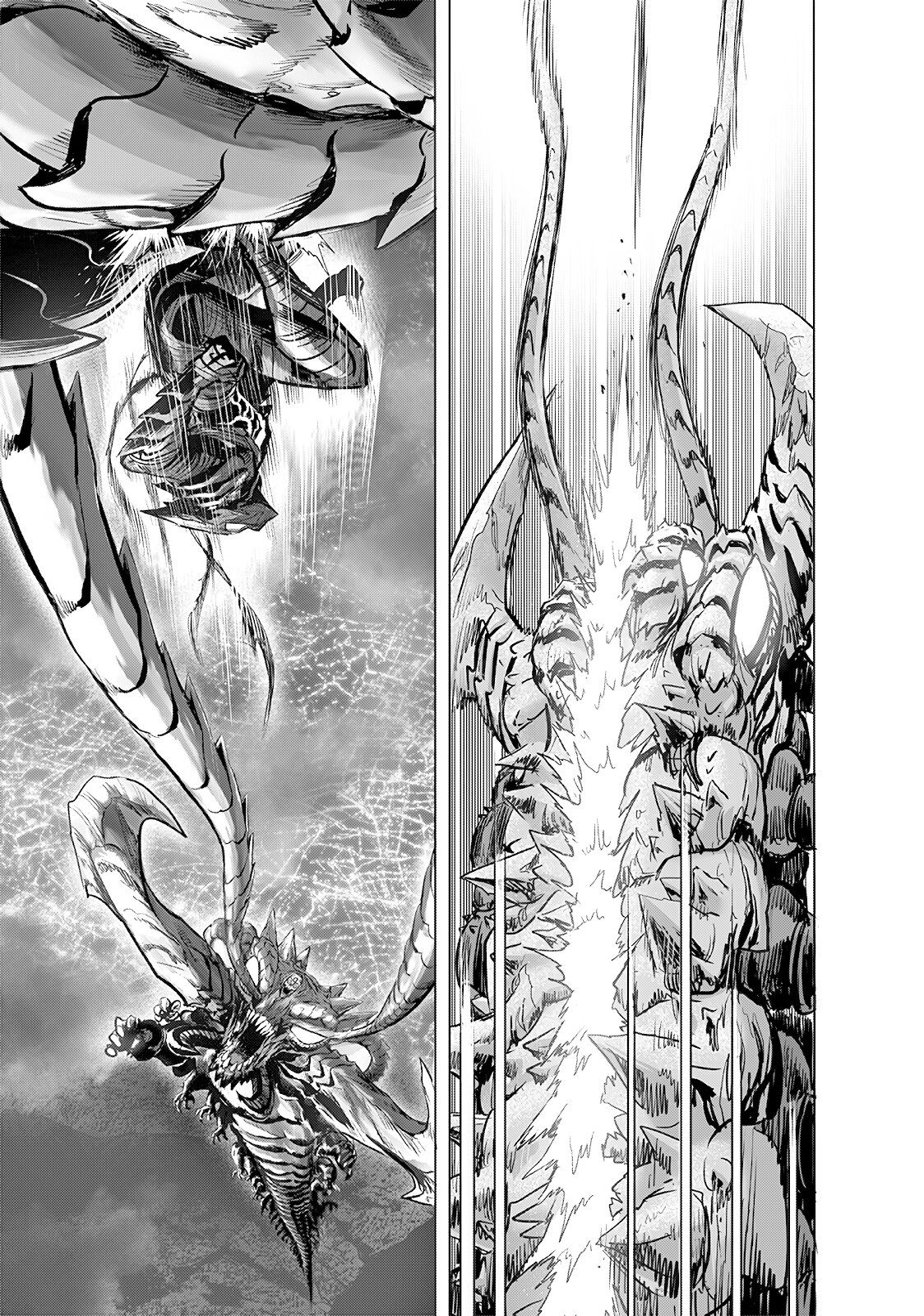 Страница 10 главы 204 манги Ванпанчмен / Onepunch-Man