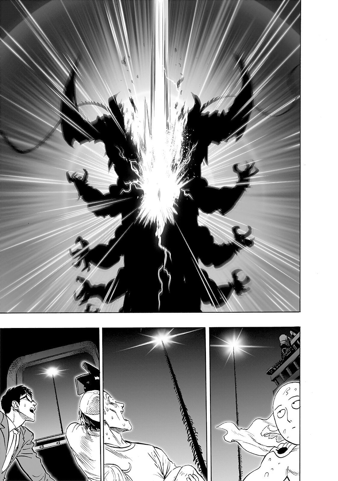 Страница 18 главы 204 манги Ванпанчмен / Onepunch-Man