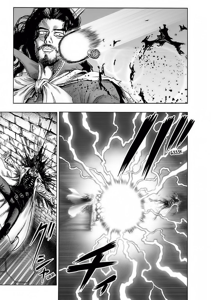 Страница 13 главы 154 манги Ванпанчмен / Onepunch-Man