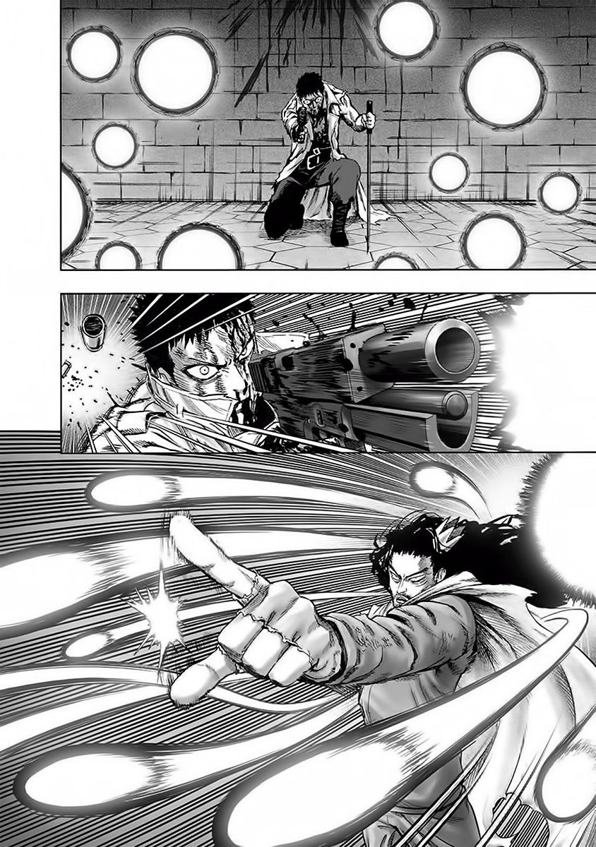 Страница 16 главы 154 манги Ванпанчмен / Onepunch-Man