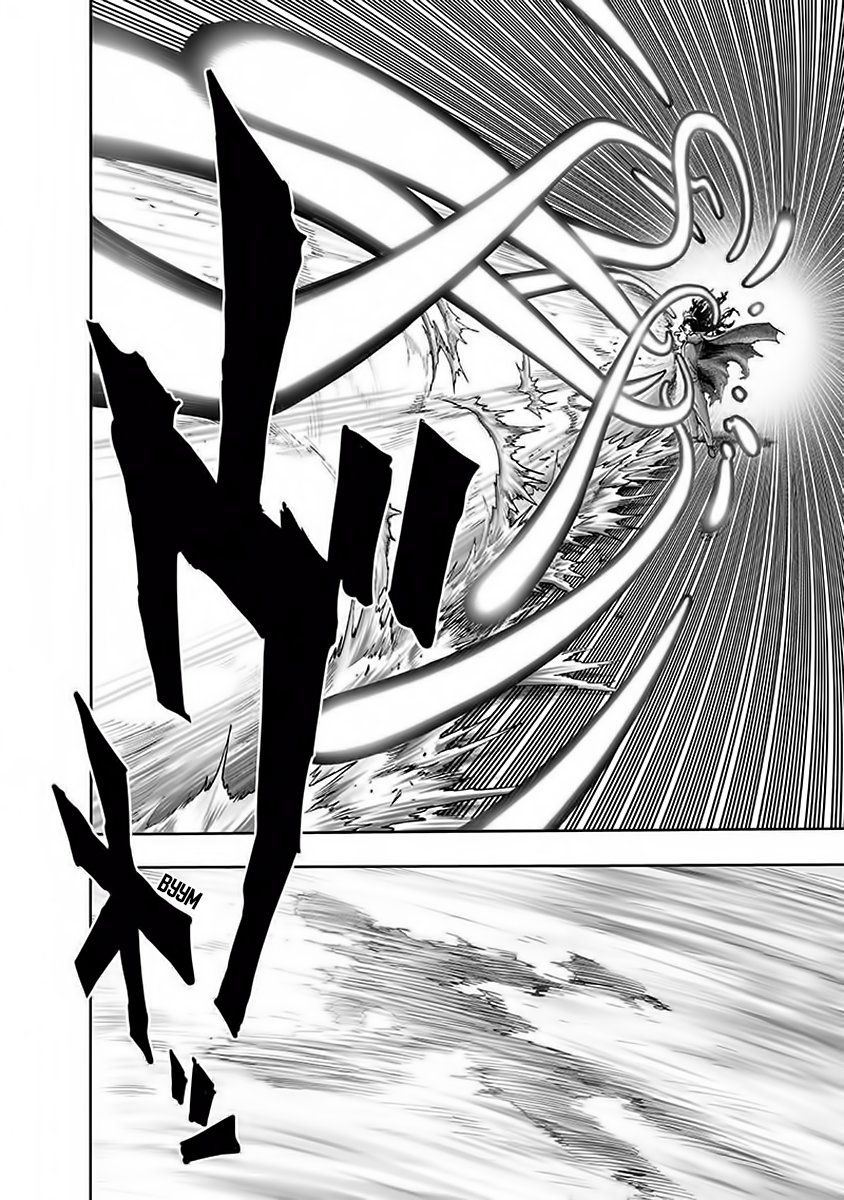 Страница 17 главы 154 манги Ванпанчмен / Onepunch-Man