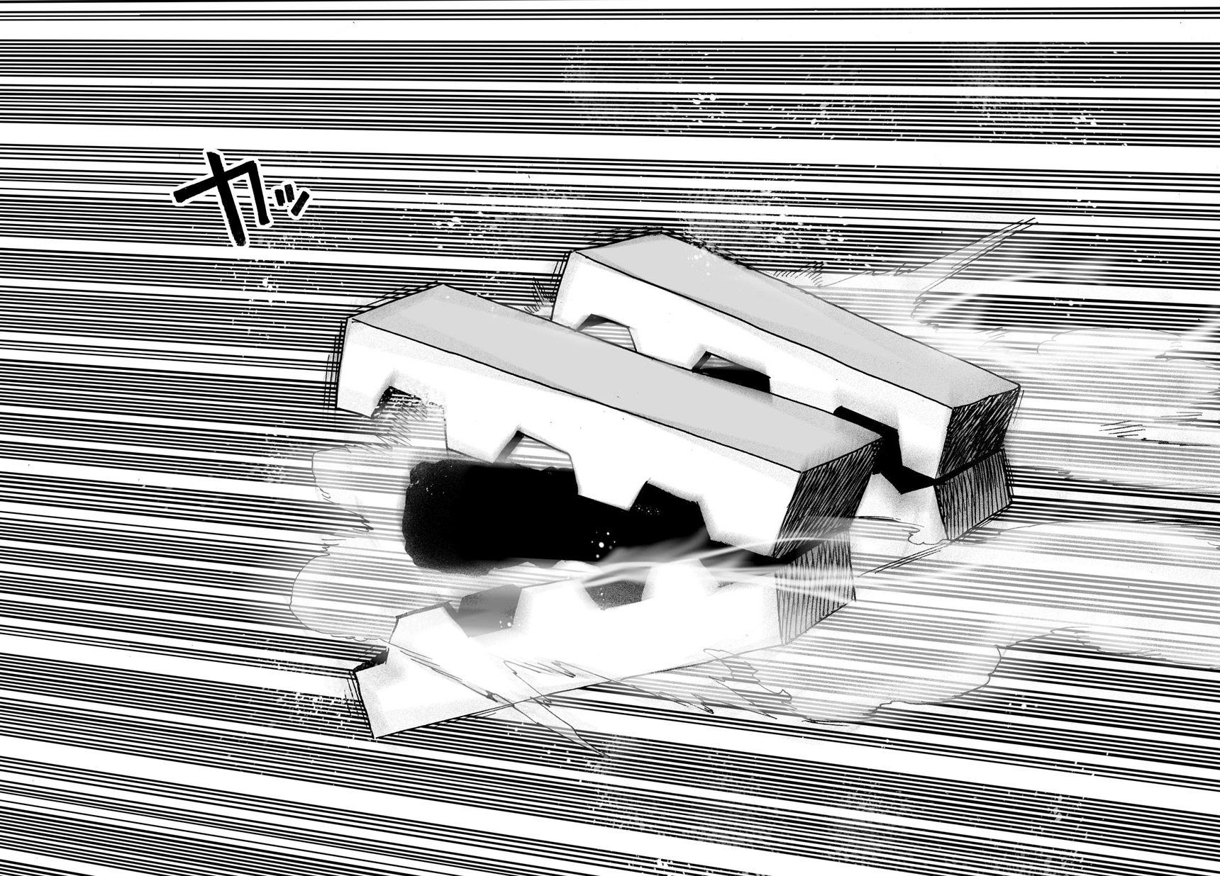 Страница 7 главы 24 манги Ванпанчмен / Onepunch-Man